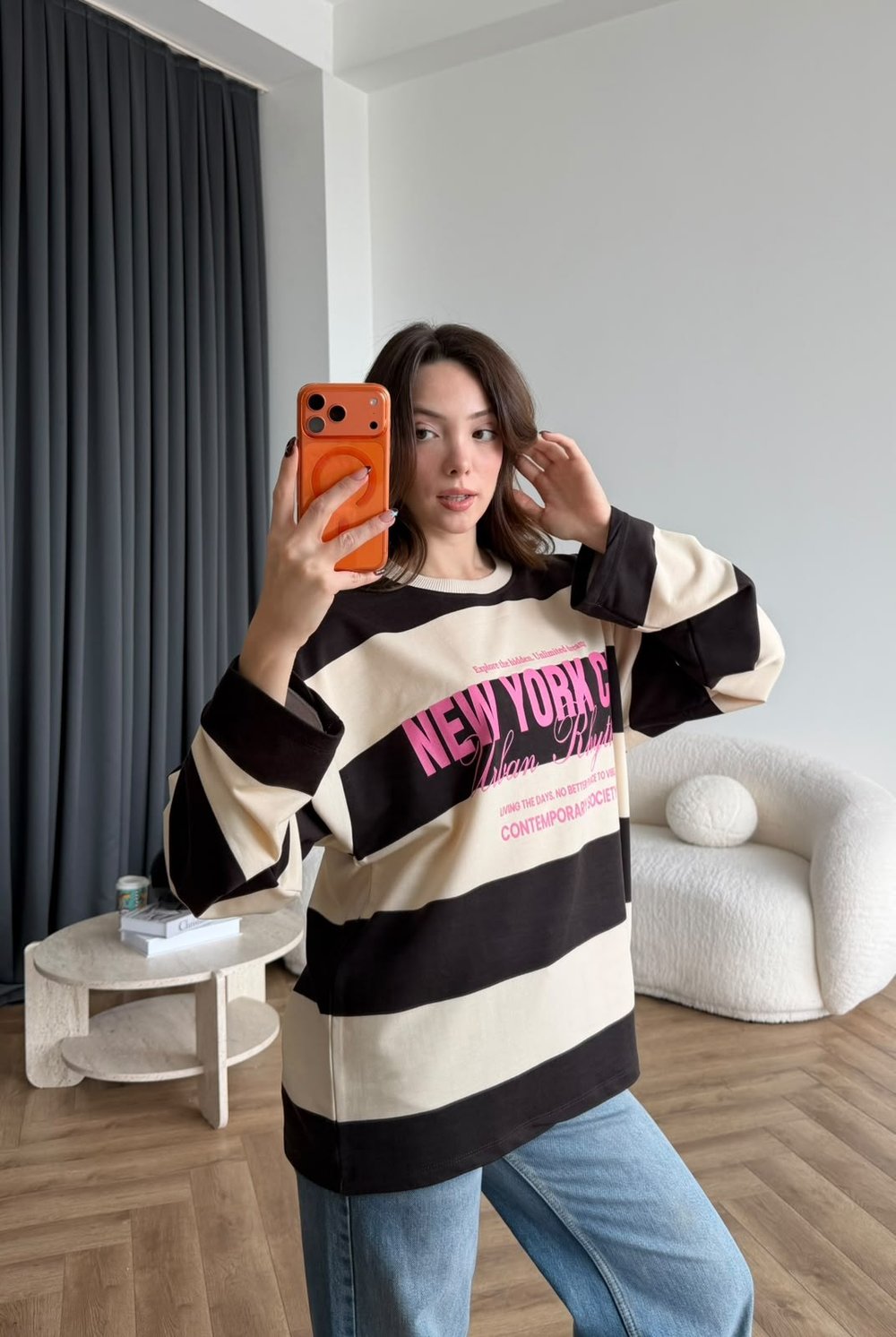Newyork Çizgili Sweat Kahve 2563