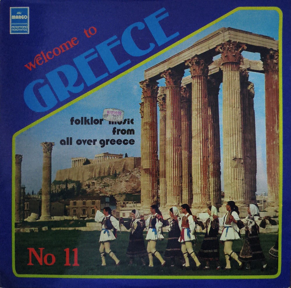 Welcome to Greece LP PLAK 
