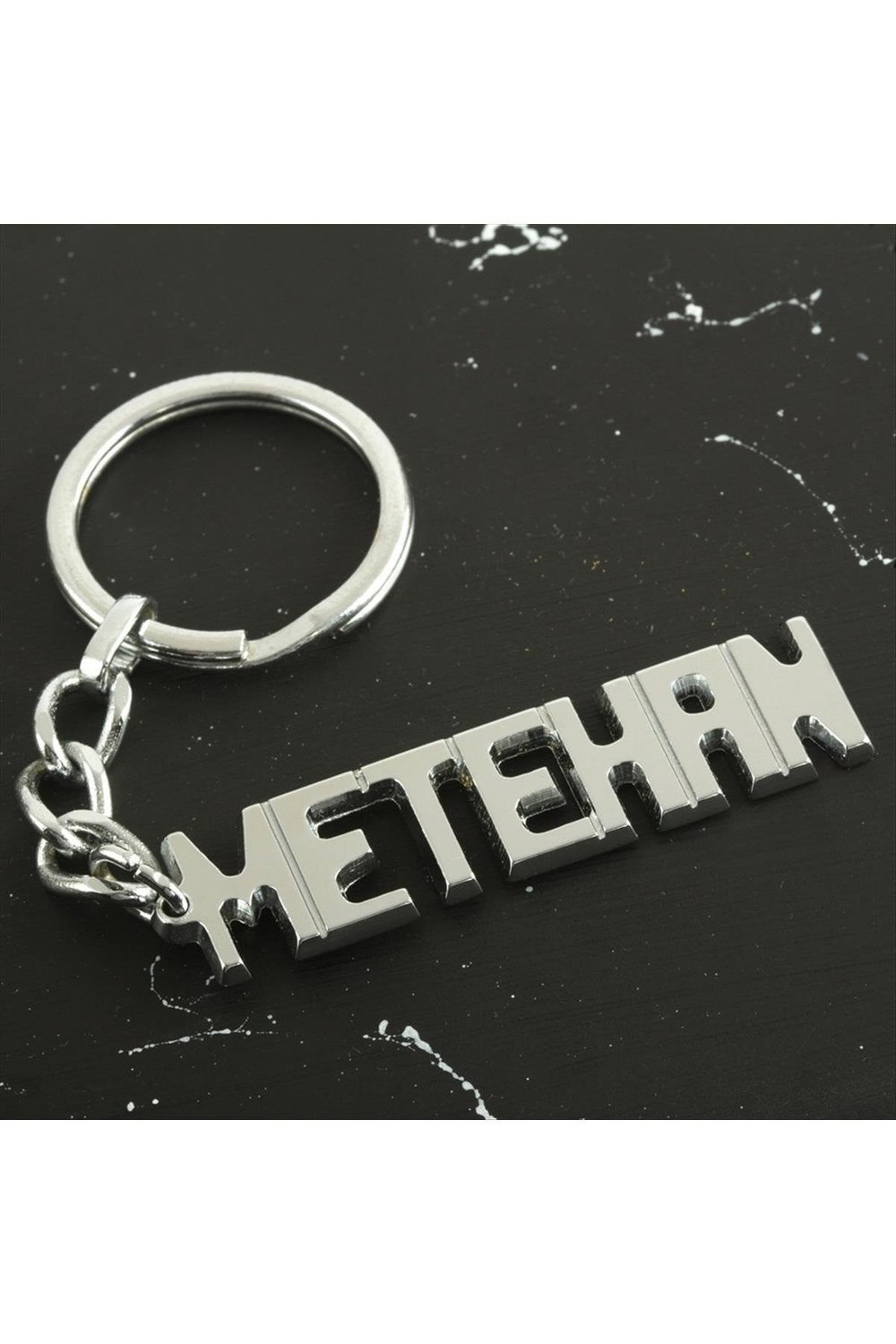 1612426749 Metahan (232624) İsimli Anahtarlık-