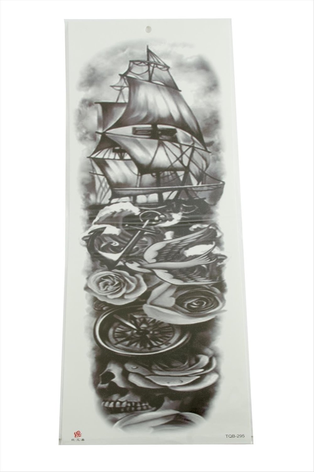 MTXDPN Gemi Tattoo Kol (135928) Dövme Sticker-Siyah