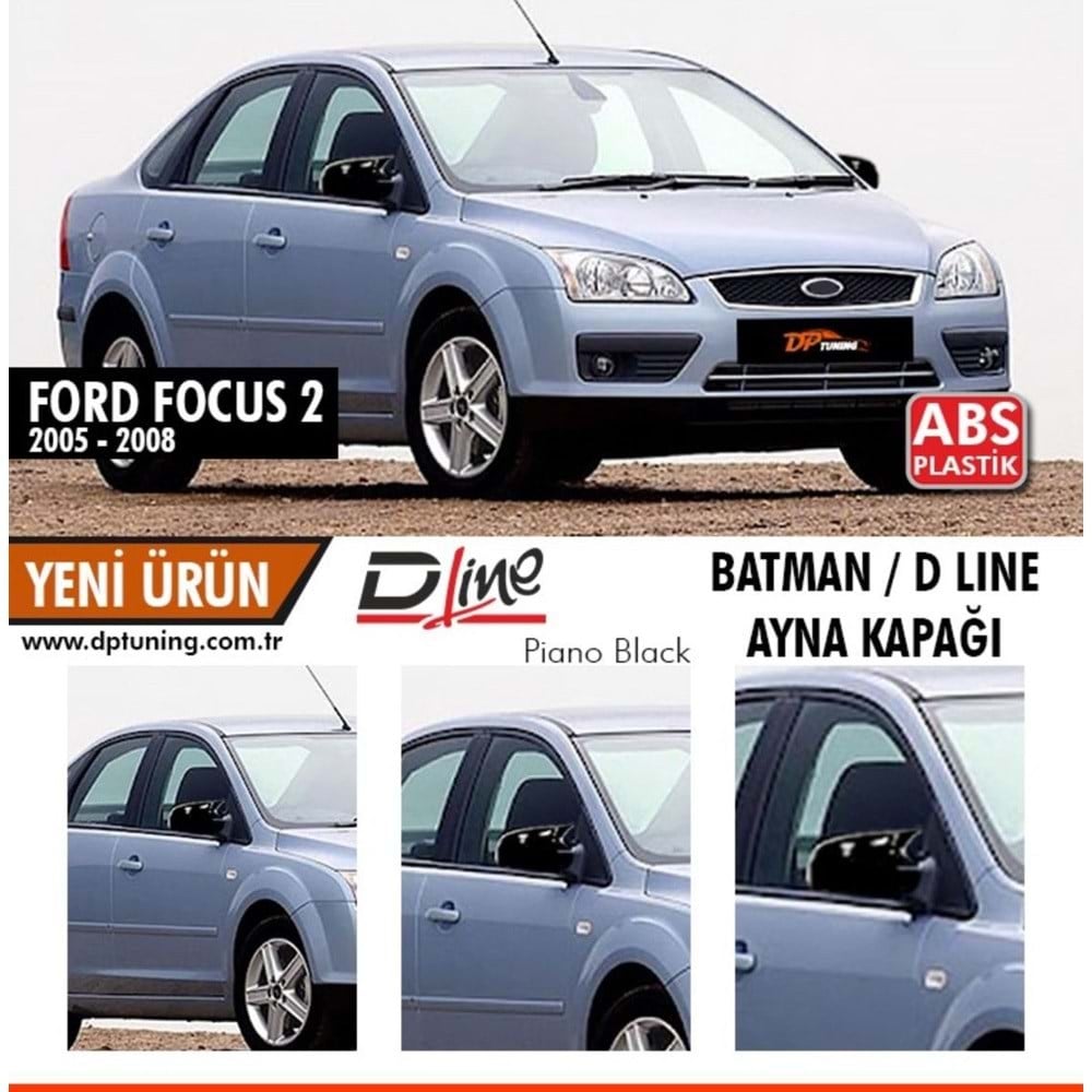 ford-focus-2-05-08fiesta-06-08fusion-0-b-afbb