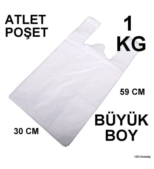 NEWGÜN ORJİNAL HIŞIR POŞET 1 KG