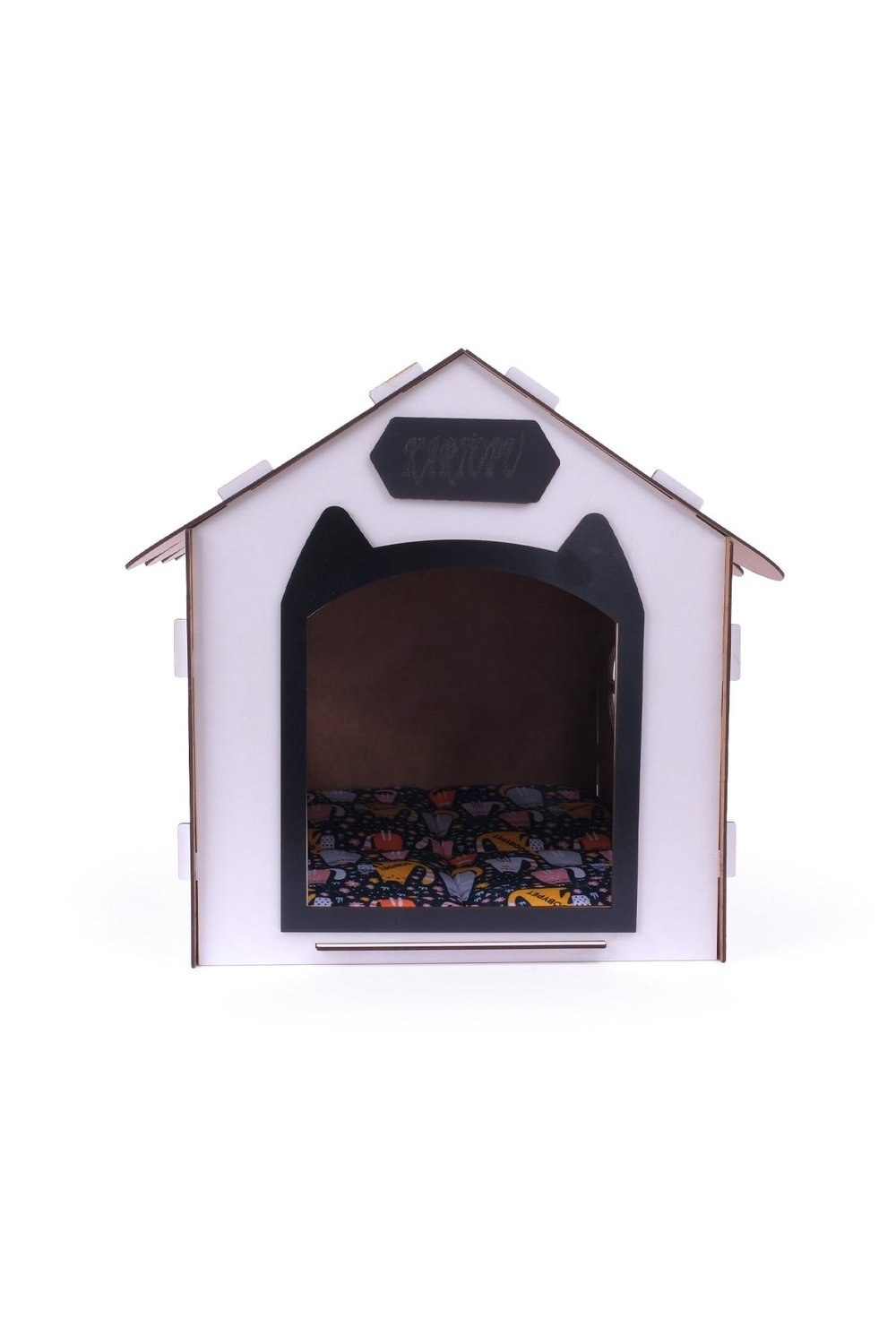 Ahşap Özel İsim Baskılı Dekoratif Kedi Evi-Kulübesi, Kediler İçin Kulübe, Kedi Kulübesi Beyaz-Siyah