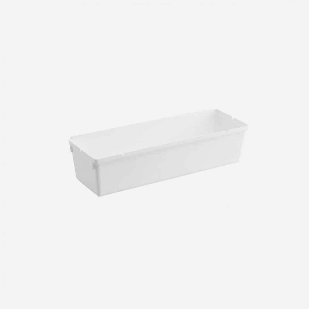 8x24 mm Modular Organizer