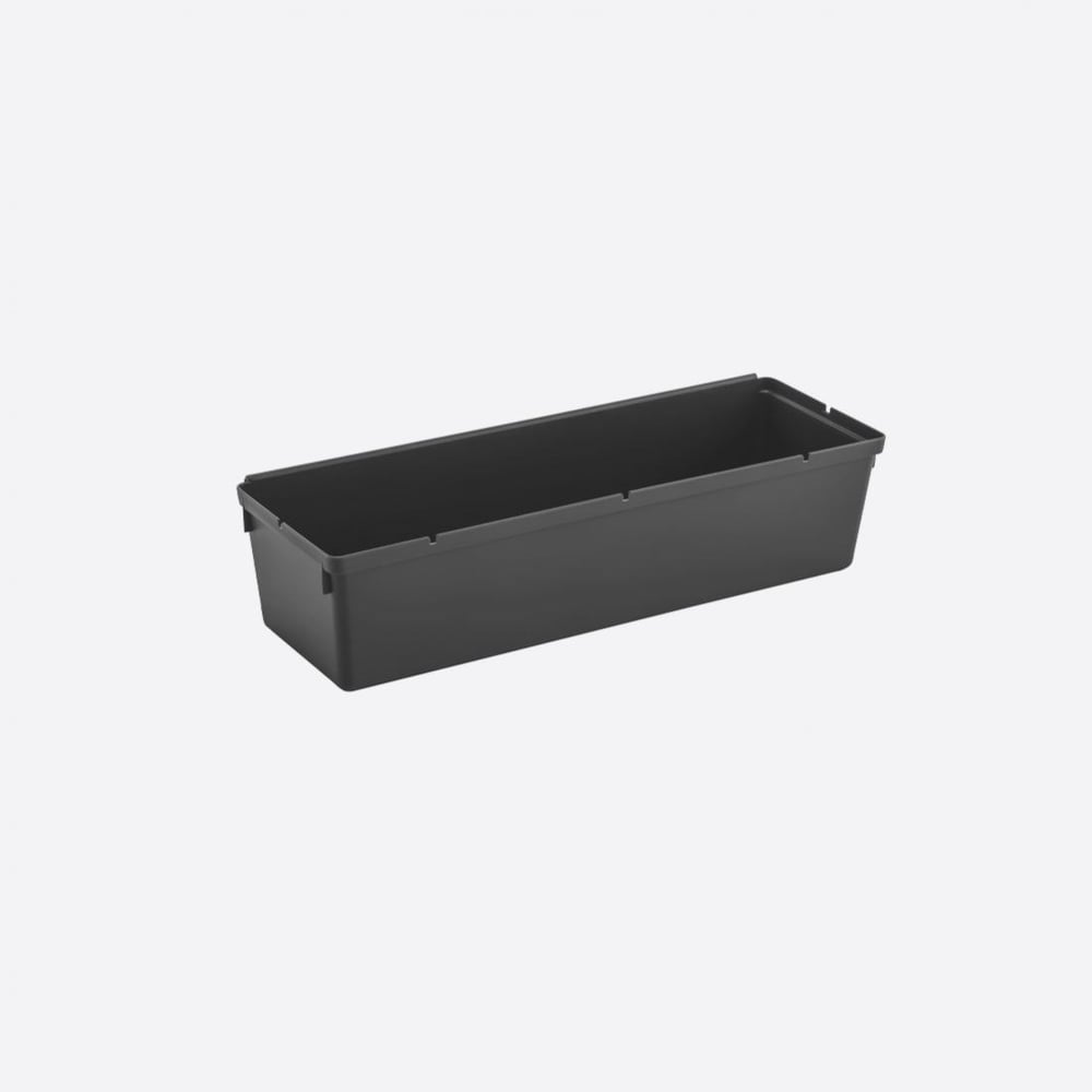 8x24 mm Modular Organizer