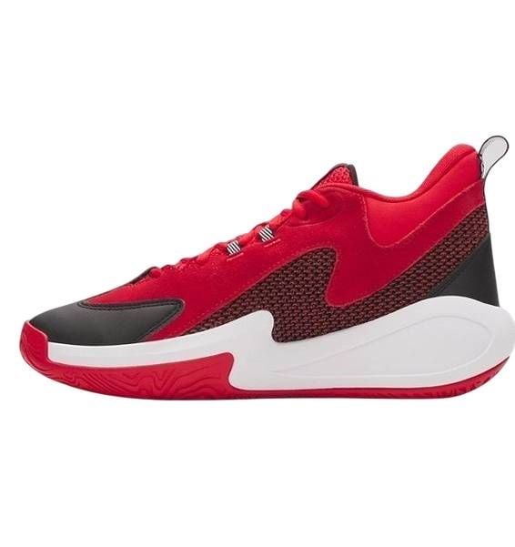 UA CURRY 3Z 25 SDE ERKEK BASKETBOL AYAKKABISI 6000750