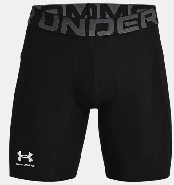 UA HG ARMOUR SHORTS ERKEK KISA TAYT 1361596