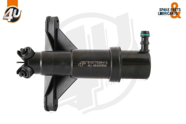 4U Autoparts 46450BW Far Yıkama Robotu 61677038415 uygun fiyat hızlı kargo