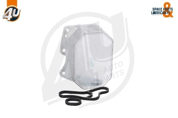4U Autoparts 33585PU Yağ Soğutucu 1372321 uygun fiyat hızlı kargo
