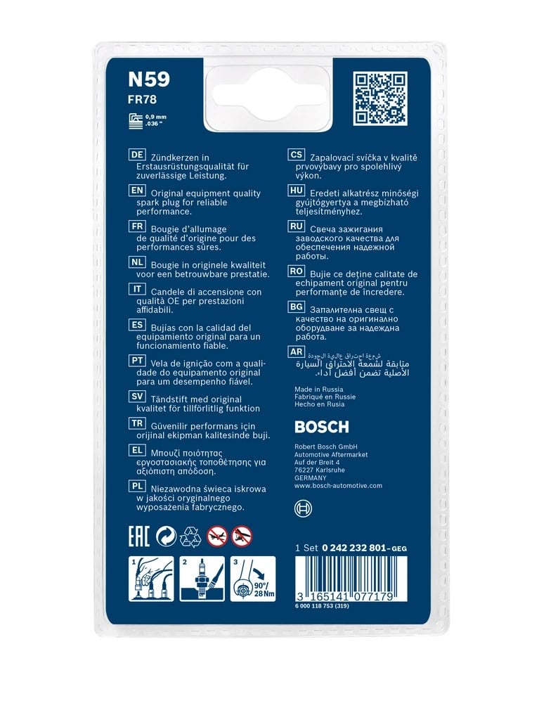 BOSCH 0 242 232 801 Buji XXX uygun fiyat hızlı kargo