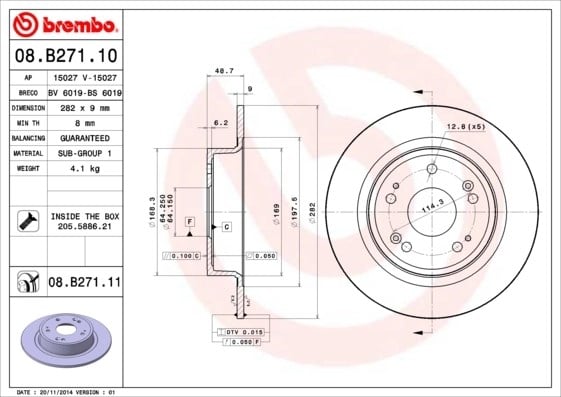 BREMBO 08 B271 11 Fren Diski 42510SFY000 uygun fiyat hızlı kargo