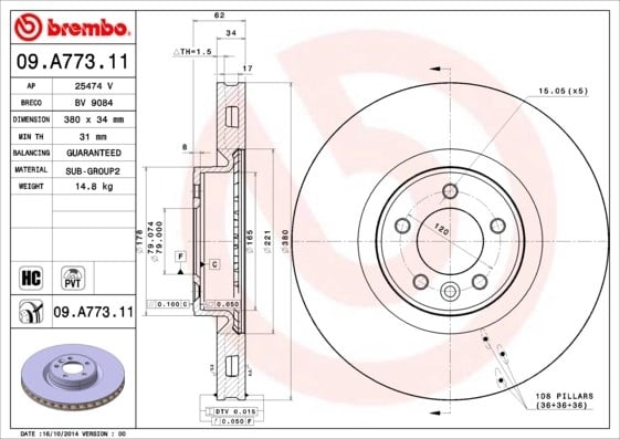BREMBO 09A77311 Fren Diski LR016176 uygun fiyat hızlı kargo