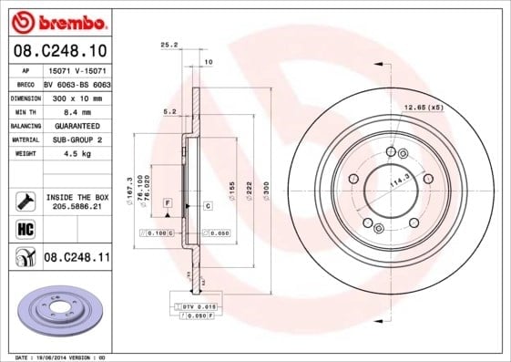 BREMBO 08C24811 Fren Diski 584113Z700 uygun fiyat hızlı kargo