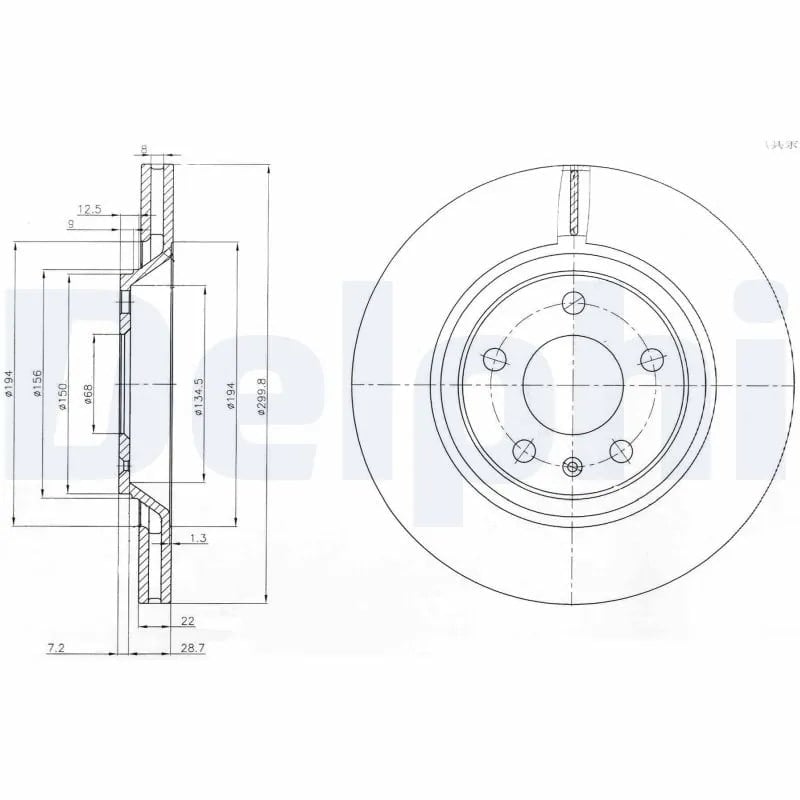 DELPHI BG3997 Fren Diski 8E0615601K uygun fiyat hızlı kargo