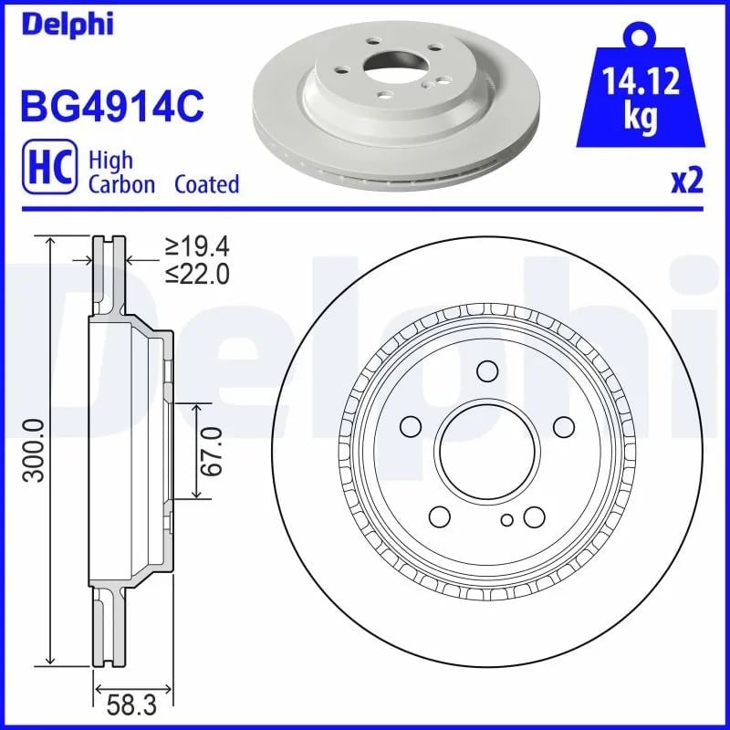DELPHI BG4914C Fren Diski 2214231212 uygun fiyat hızlı kargo