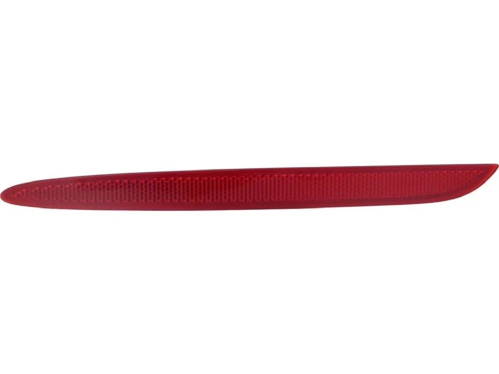 DEPO 340 2906L UQ Reflektör 0998208780 uygun fiyat hızlı kargo