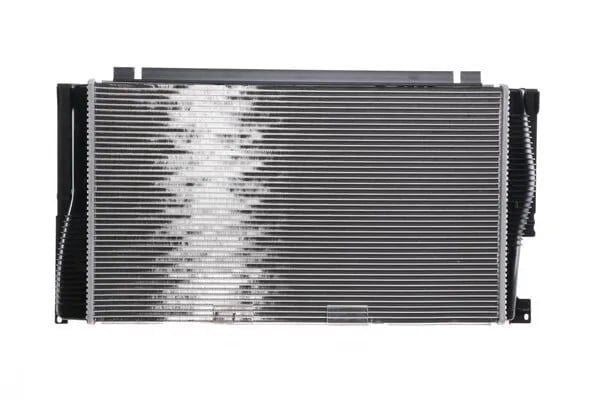 MAHLE CR 775 001S Su Radyatörü 17117626558 uygun fiyat hızlı kargo