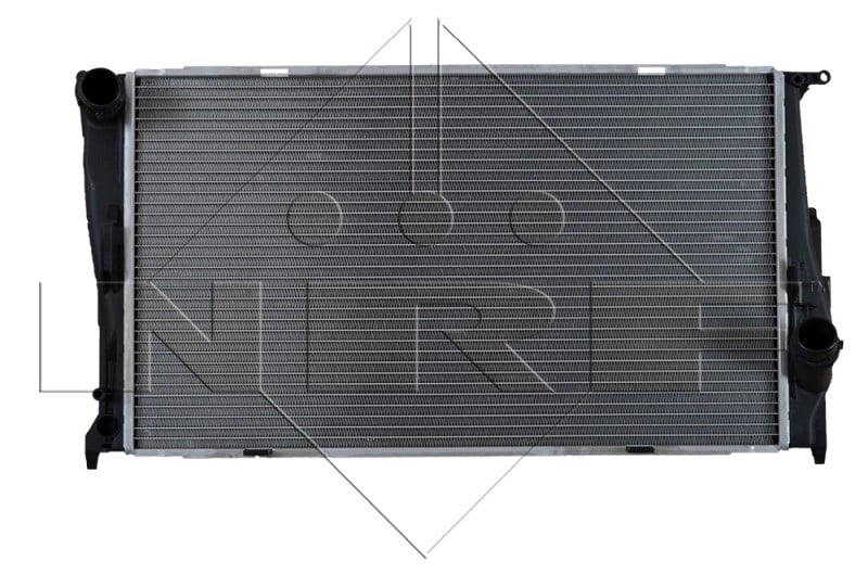 NRF 53472 Su Radyatörü 17112468099 uygun fiyat hızlı kargo
