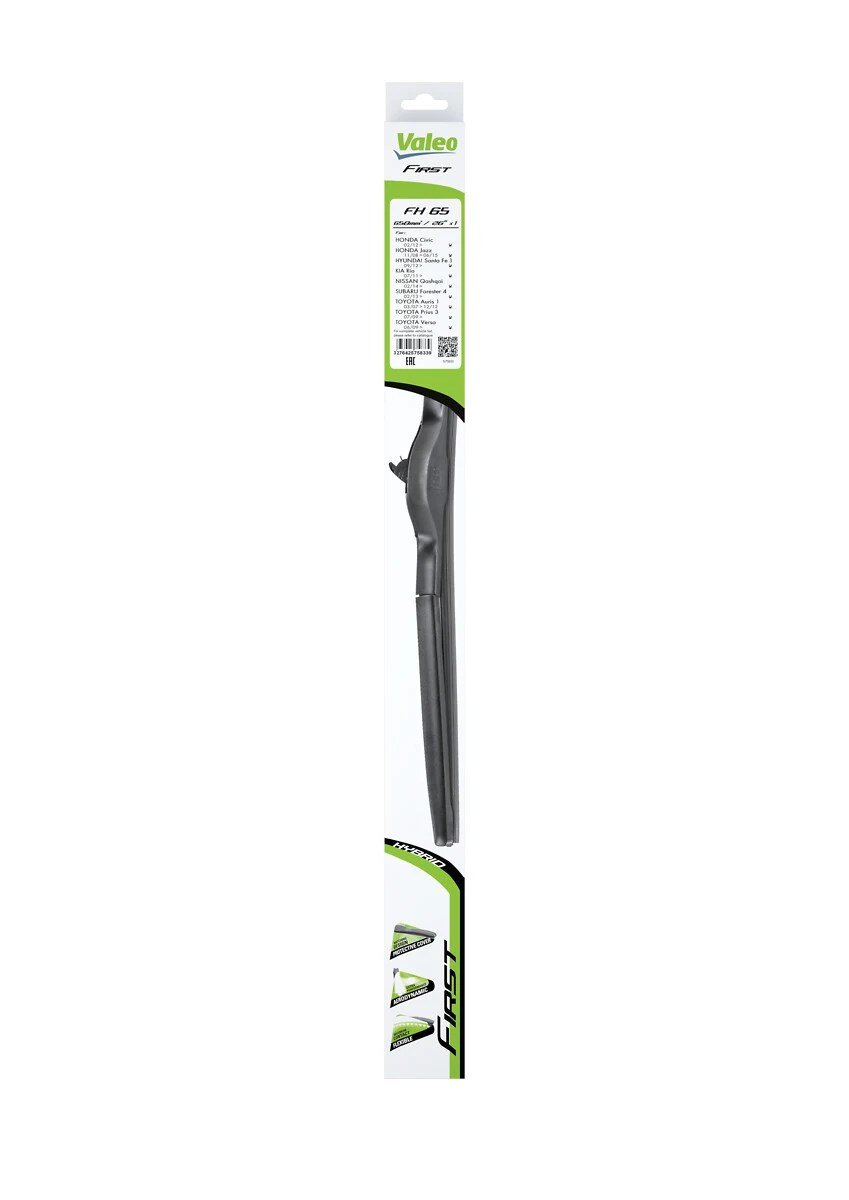 VALEO 575833 Silecek 1643098080 uygun fiyat hızlı kargo