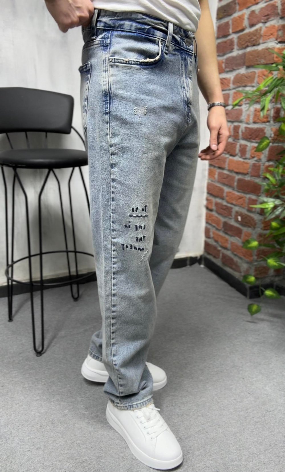 Relax Fit Nakış Baskı Detay Pantolon