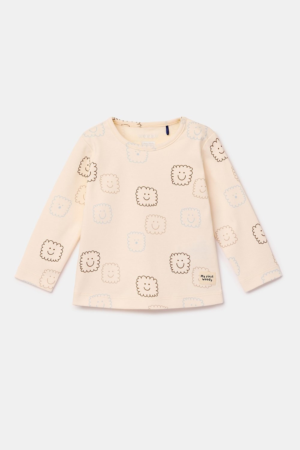 Ekru Desenli Pamuklu Bebek Pijama