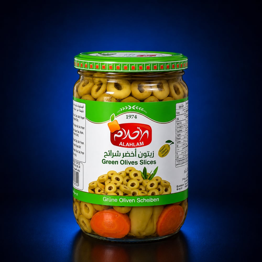 ALAHLAM GREEN OLIVES SLICES 450 GR