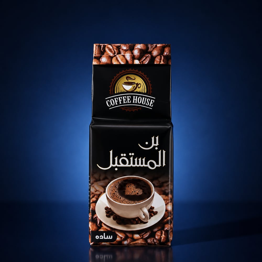 ALMOSAKBL SADA COFEE 200 GR