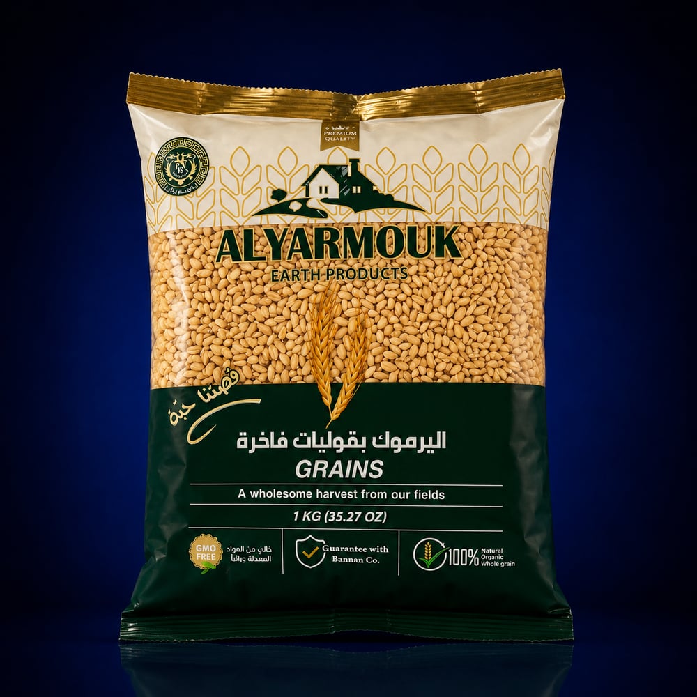 ALYARMOUK BUĞDAY 1000 GR*10 HİNTA