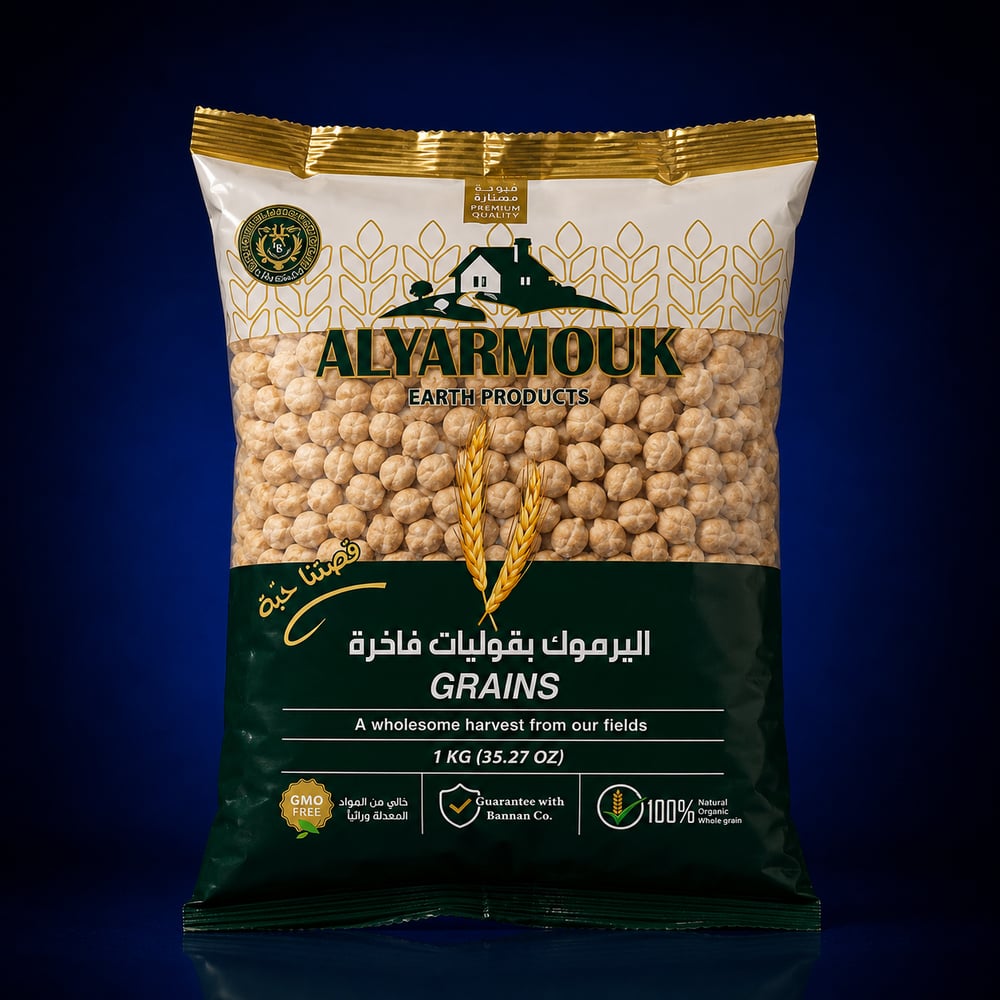 ALYARMOUK HUMUS AŞKI 1000 GR*10 HAB
