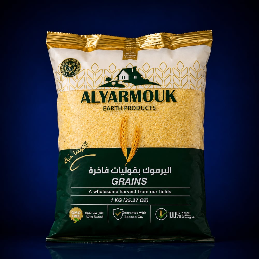 ALYARMOUK İNCE İRMİK 1000GR*10 SEMED