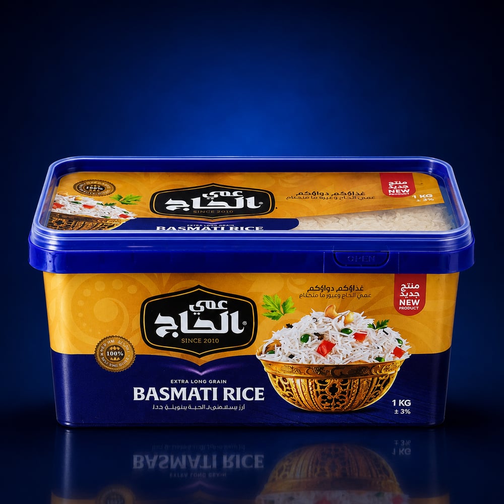 AMME ALHAG- RICE BASMATI 1000 GR
