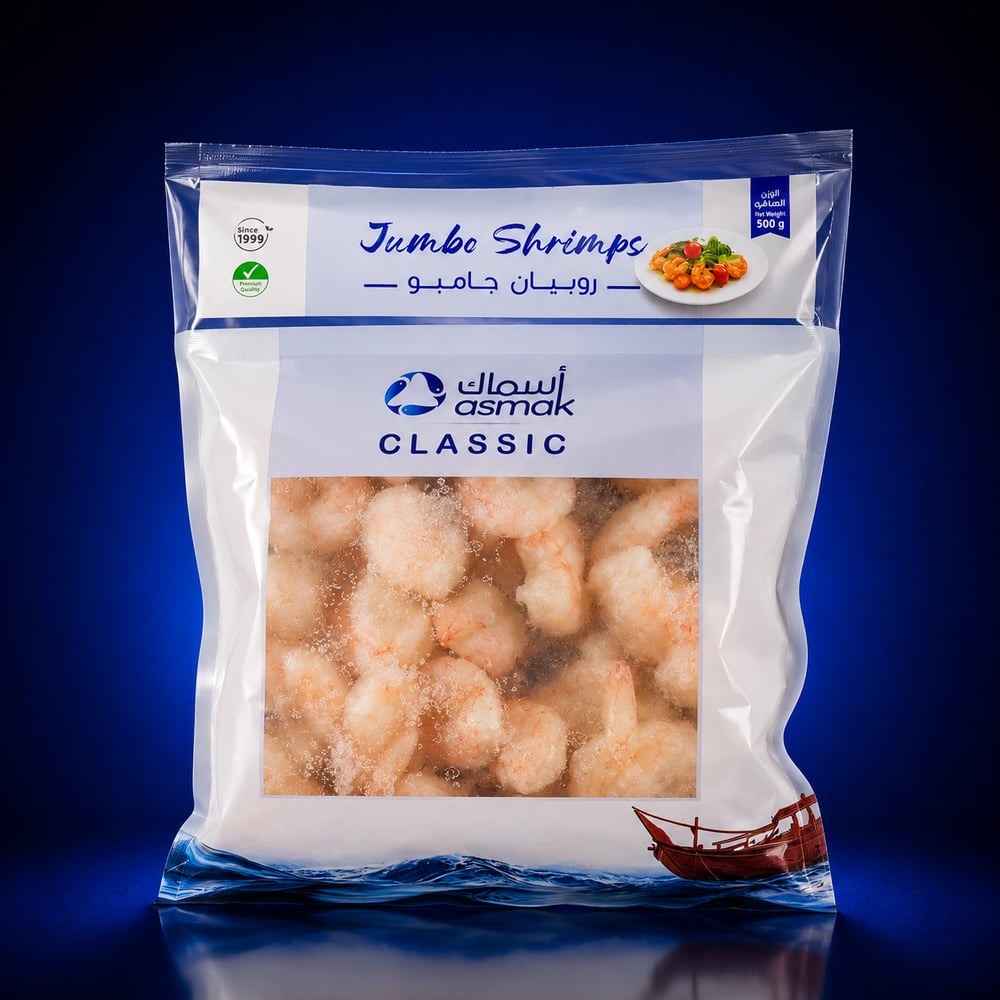 ASMAK LARGE SHRIMPS 500 GR*1 GAMPO