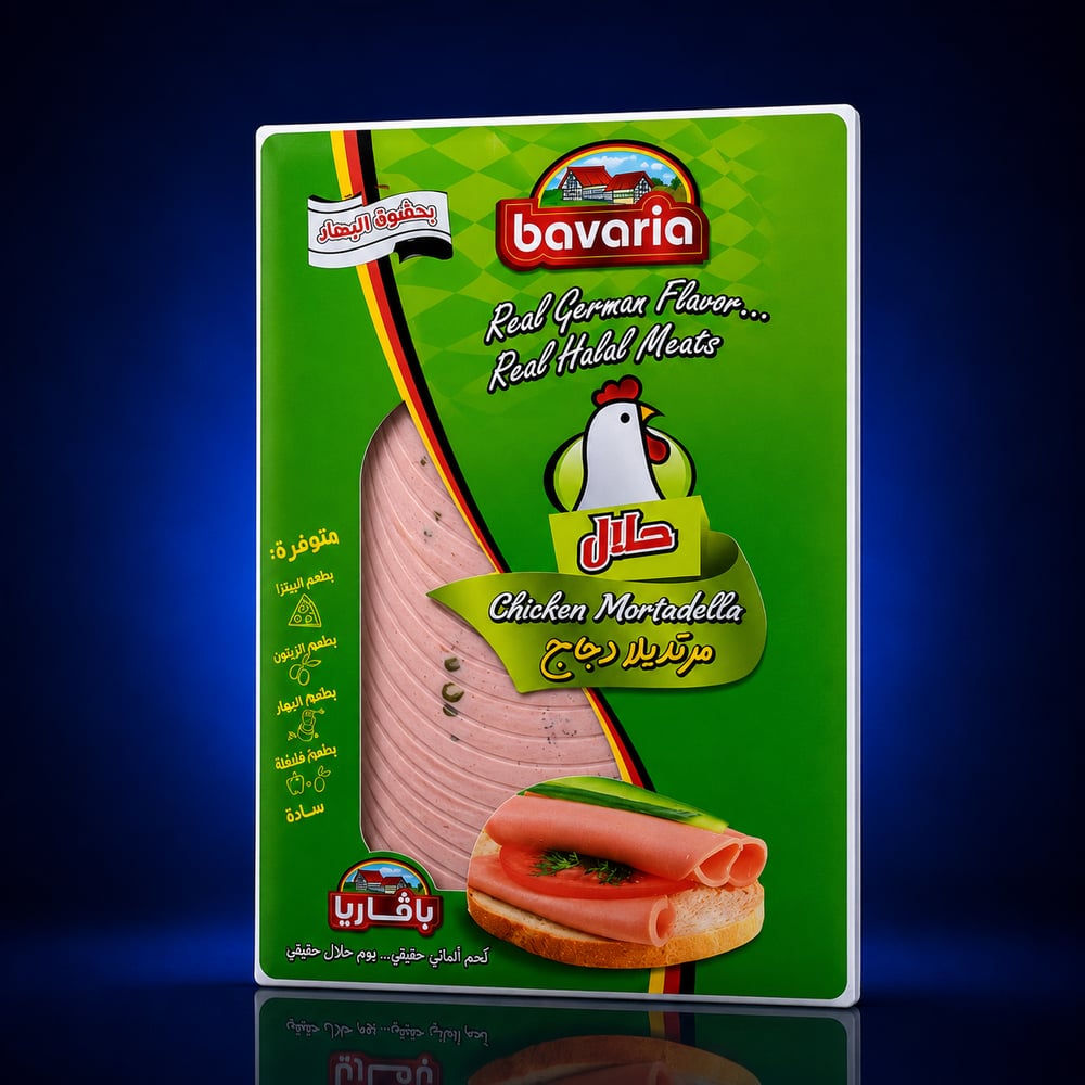 BAVARIA CHICKEN MORTADELLA 150 GR