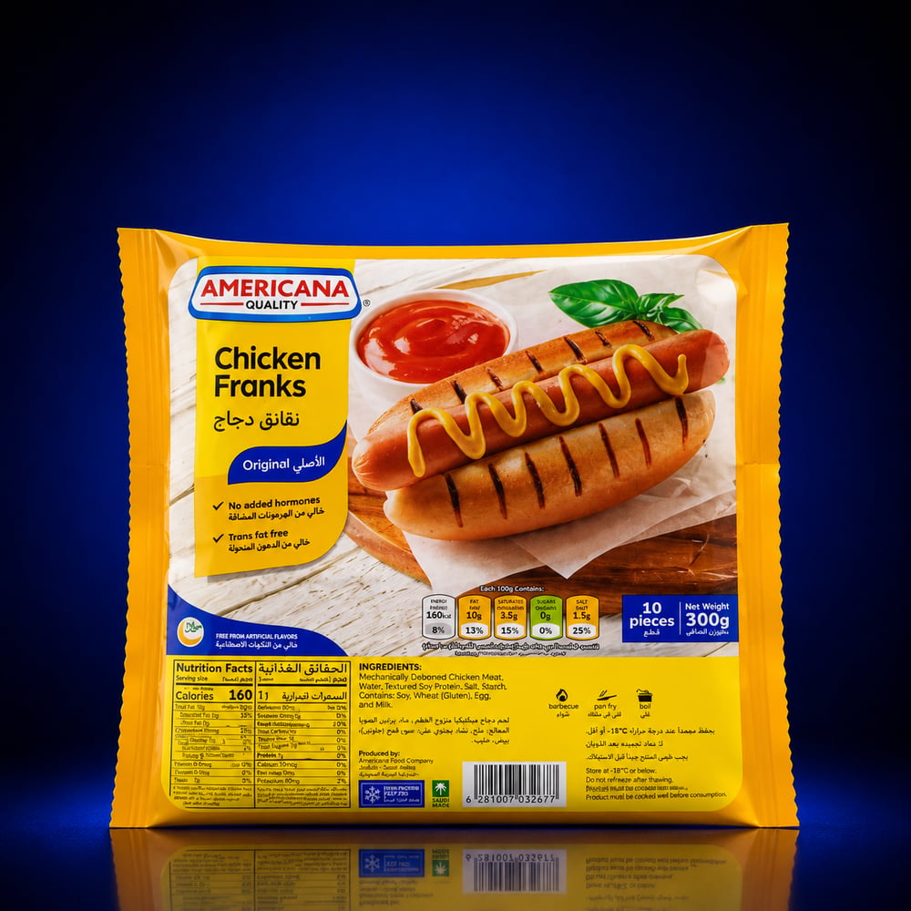 CHICKEN FRANKS 10 PIECES 300 GR