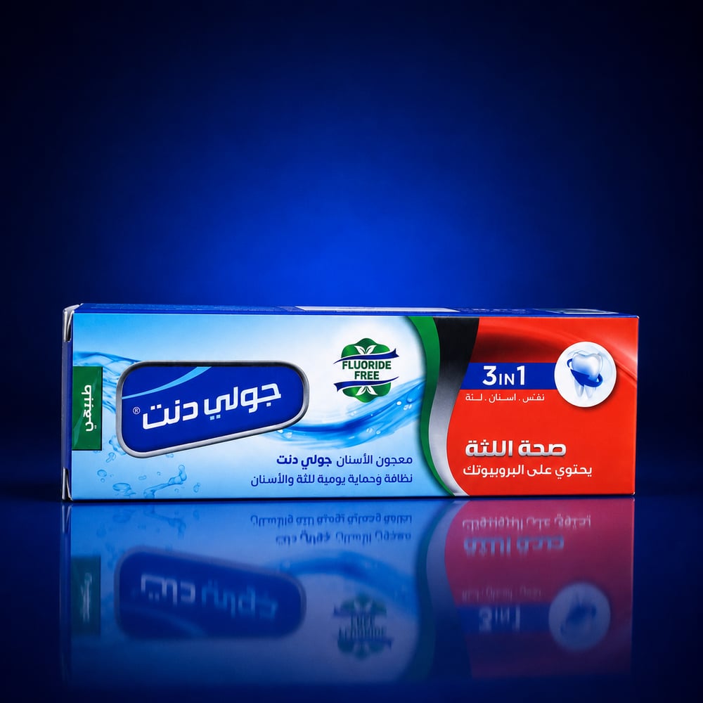 JOLLY DENT DİŞ MACUNU 75 GR ÇEŞİTLERİ