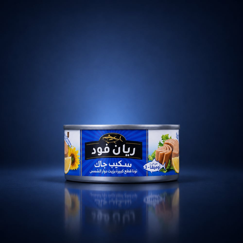 RAYAN FOOD SKIP JACK TUNA 140GR