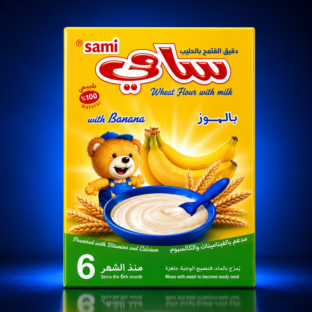 SAMİ WITH BANANA 200 GR