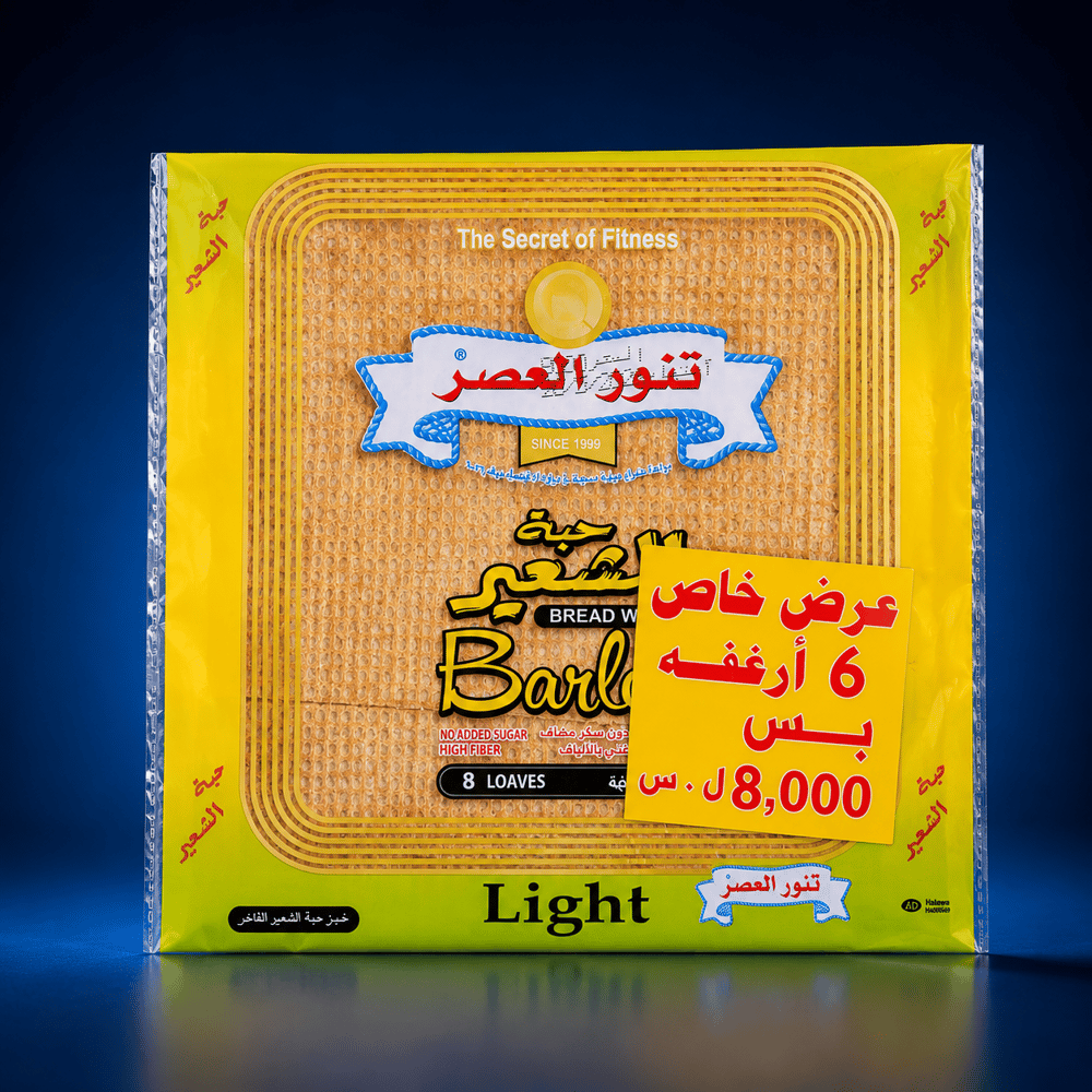 TANOURALASER BREAD 