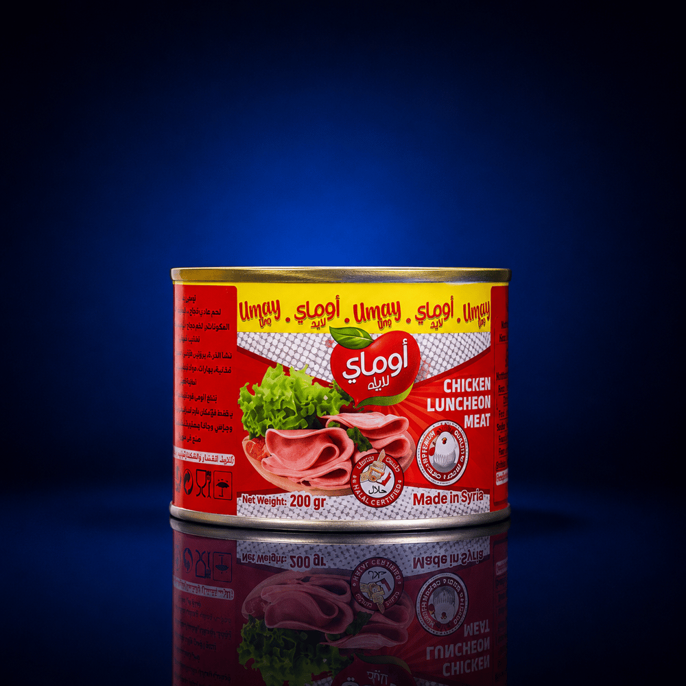 UMAY CHICKEN LUNCHEON MEAT 200G