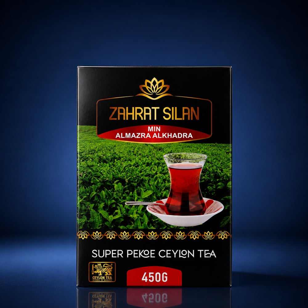 ZAHRAT SILAN  450 GR TEA