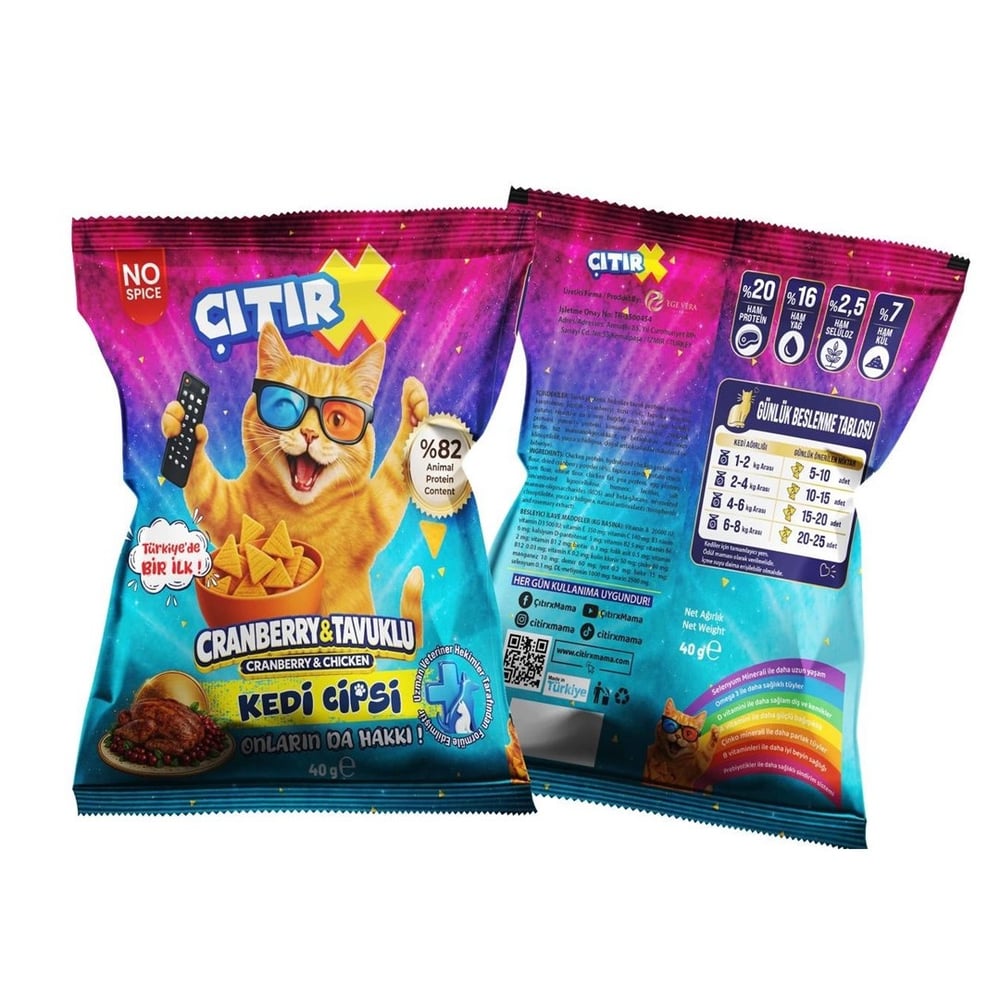 Kedi Cipsi Cranberry & Tavuklu 40 Gr.