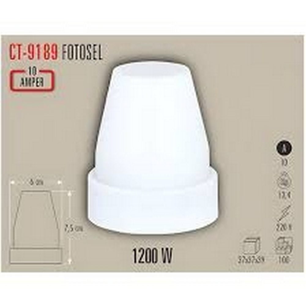 FOTOSEL ( 1200W )