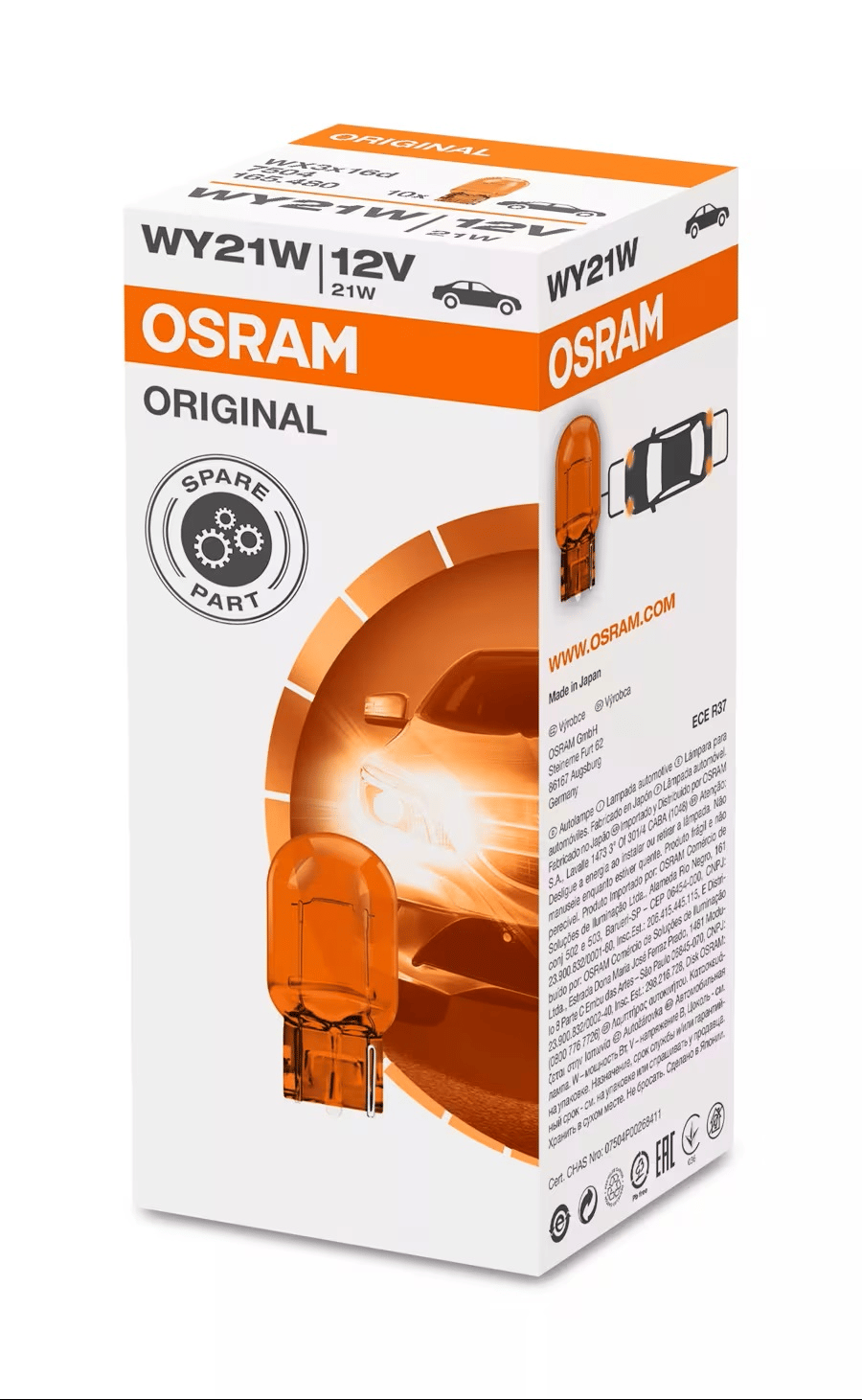 OSRAM Dipsiz Serisi 12V 21W T20 BÜYÜK DİPSİZ SARI 7504