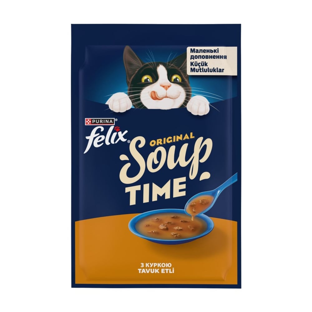 Felix Original Soup Time Tavuk Etli Kedi Çorbası 48gr