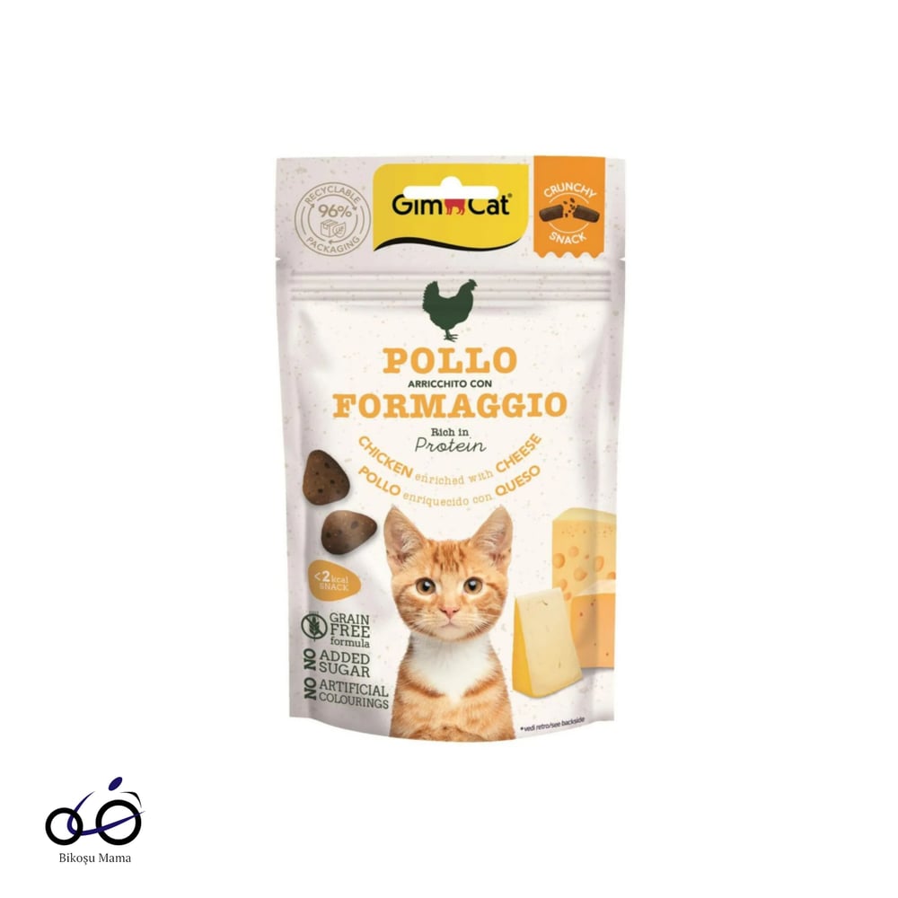 GimCat Crunchy Tavuklu ve Peynirli Kedi Ödülü 50gr