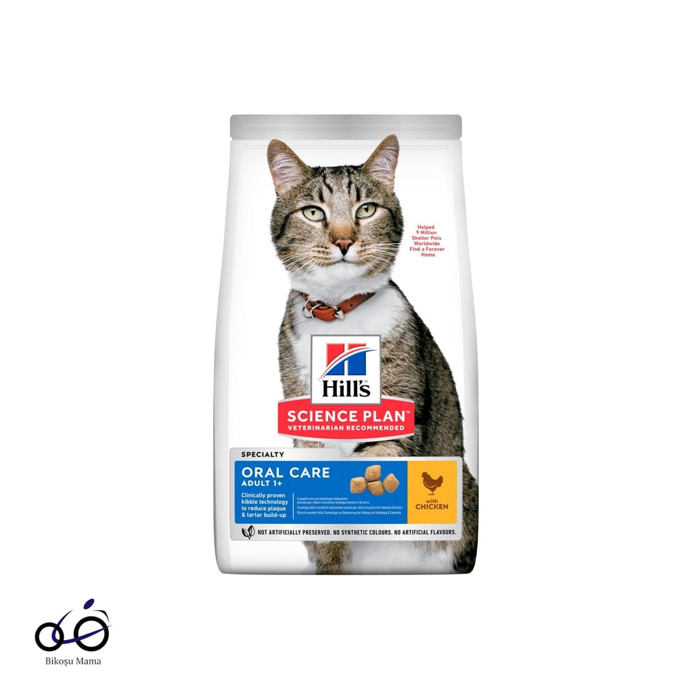 Hill's SCIENCE PLAN Oral Care Tavuklu Ağız Bakımı İçin Yetişkin Kedi Maması 1,5kg