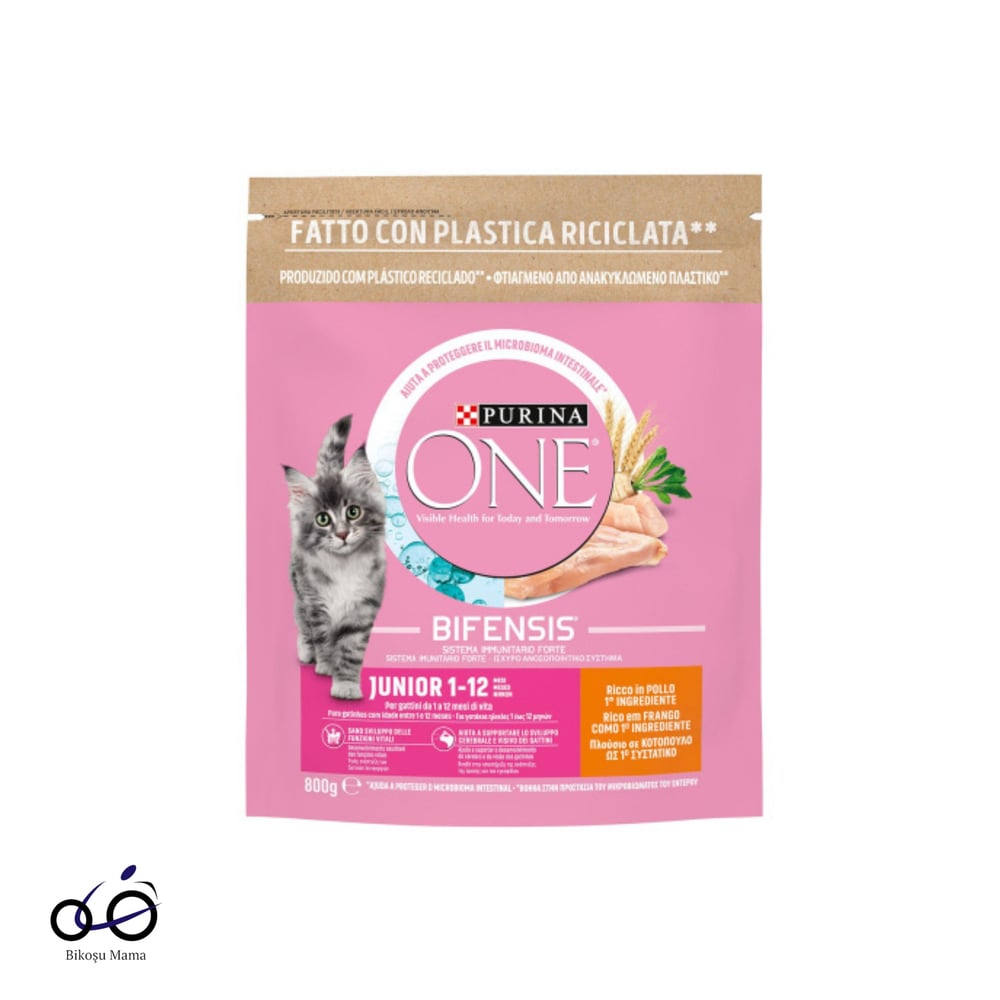 Purina One Tavuklu Yavru Kedi Maması 800grX4 Adet | Kedi Maması   Purina One Tavuklu Yavru Kedi Maması 800grX4 Adet