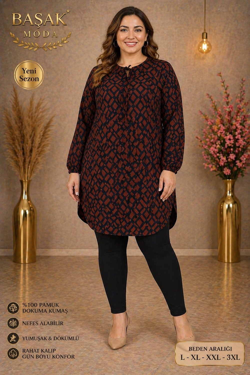 Dokuma Tunik - Bordo | Siyah Desenli