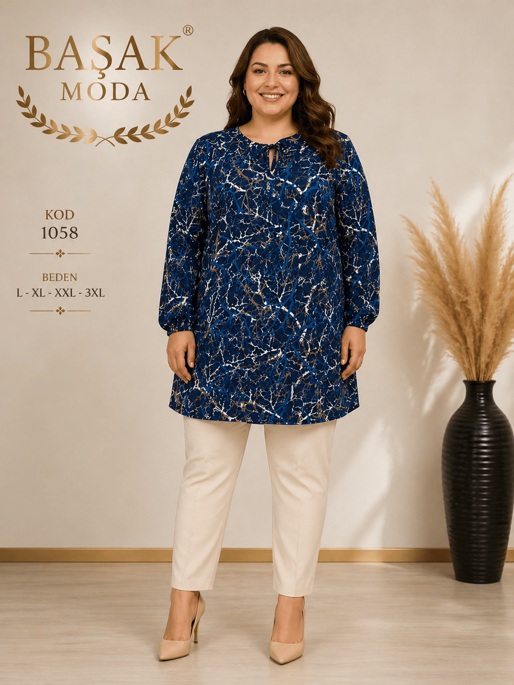 Dokuma Tunik - Lacivert Desenli