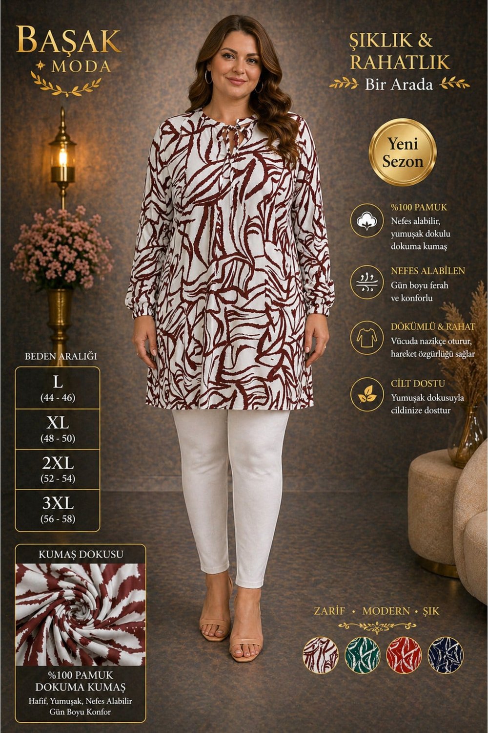 MODA BAŞAK %100 PAMUK DOKUMA DESENLİ TUNİK RAHAT KESİM BÜYÜK BEDEN